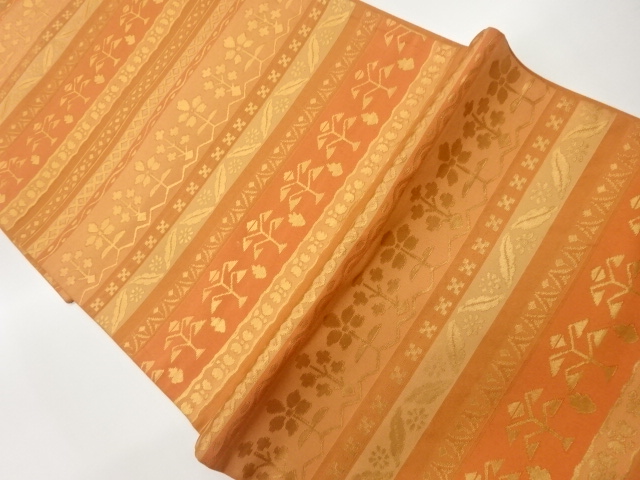 JAPANESE FUKURO OBI / WOVEN BUTTERFLY